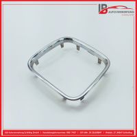 K�hlergrillrahmen rechts<br>BMW 5ER E34