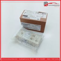 Steuerger�t <br>MERCEDES BENZ B-KLASSE W247