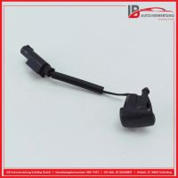 Steuerger�t Wischerd�se Wischwasserd�se<br>BMW 5 TOURING (E61) 523I