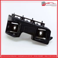 Sto�stange hinten Halterung Tr�ger Links<br>MERCEDES BENZ C-KLASSE KOMBI S204 C220 CDI