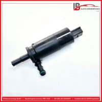 Waschwasserd�se, Scheibenreinigung <br>MERCEDES-BENZ E-KLASSE W212 E200 CDI