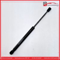 Heckklappend�mpfer <br>MERCEDES-BENZ SLK R170 200 KO.