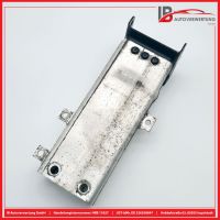 Sto�stange links vorn Absorber Tr�ger<br>MERCEDES E-KLASSE KOMBI S211 E220