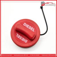 Tankdeckelschloss Diesel<br>MERCEDES C-KLASSE W205 C200 BLUETEC