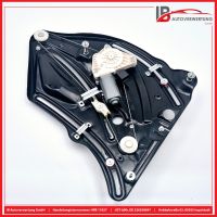 Fensterheber links hinten mit Motor<br>MERCEDES-BENZ C207 E350 COUPE BLUETEC