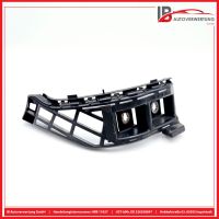 Sto�stange links hinten Halterung<br>MERCEDES-BENZ E350 CDI S212 KOMBI