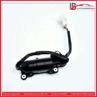 Steuerger�t Stellmotor Laderaumabdeckung<br>MERCEDES-BENZ E350 CDI S212 KOMBI