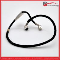 Kabel Head Unit<br>MERCEDES E-KLASSE COUPE C207 E350 CDI