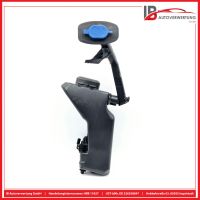 Ausgleichsbeh�lter Wischwasserbeh�lter<br>MERCEDES C200 BLUETEC KOMBI S205