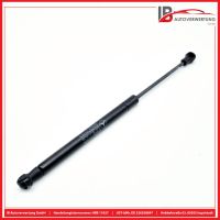 Gasdruckfeder Hinten<br>MERCEDES-BENZ E200 CDI KOMBI S211