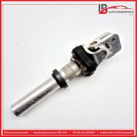 Lenks�ule Kreuzgelenk<br>MERCEDES-BENZ E250 CABRIOLET A207