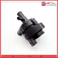Zusatzwasserpumpe <br>MERCEDES-BENZ E250 CABRIOLET A207