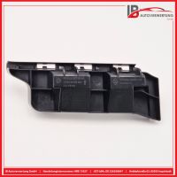 Sto�stange Halterung Hinten L<br>MERCEDES-BENZ C230 W204