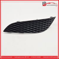 Sto�stange Abdeckung Links<br>OPEL ASTRA H CARAVAN L35 1.6