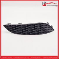 Sto�stange Abdeckung Rechts<br>OPEL ASTRA H CARAVAN L35 1.6