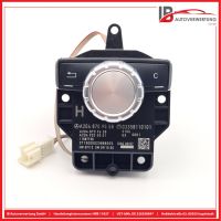 Schalter Drehschalter Drehknopf<br>MERCEDES E-KLASSE S212 E220 CDI KOMBI