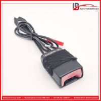 Gurtschloss Vorne Rechts<br>MERCEDES-BENZ A-KLASSE W169 A200