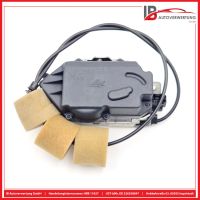 Heckklappe schloss<br>MERCEDES R-KLASSE W251 R320 CDI 4M