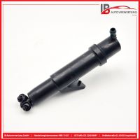 Waschwasserpumpe f�r Scheinwerferreinigung Links<br>MERCEDES R-KLASSE W251 R320 CDI 4M