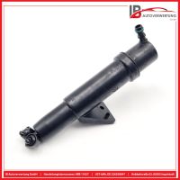 Waschwasserpumpe f�r Scheinwerferreinigung Rechts<br>MERCEDES R-KLASSE W251 R320 CDI 4M