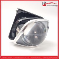 Hauptscheinwerfer links Scheinwerferglas<br>MERCEDES C-KLASSE KOMBI S205 C180