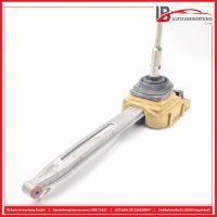 Schaltgest�nge Schaltkulisse<br>MERCEDES E-KLASSE KOMBI S212 E200