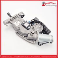 Steuerger�t Stellmotor Heckklappe<br>MERCEDES E-KLASSE KOMBI S212 E200