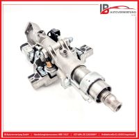 Lenks�ule Elek. Verstellbar<br>MERCEDES E-KLASSE W211 E200 CDI