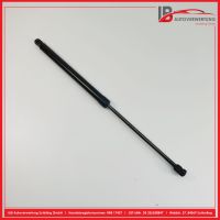 Heckklappend�mpfer Koffer-/Laderaum<br>MERCEDES BENZ B-KLASSE W245 B 200 CDI